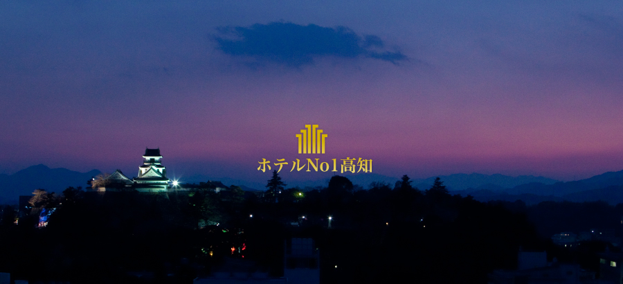 �z�e��No1���R