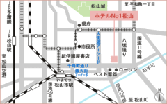 近隣の交通案内