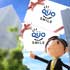 QUOJ[htv
