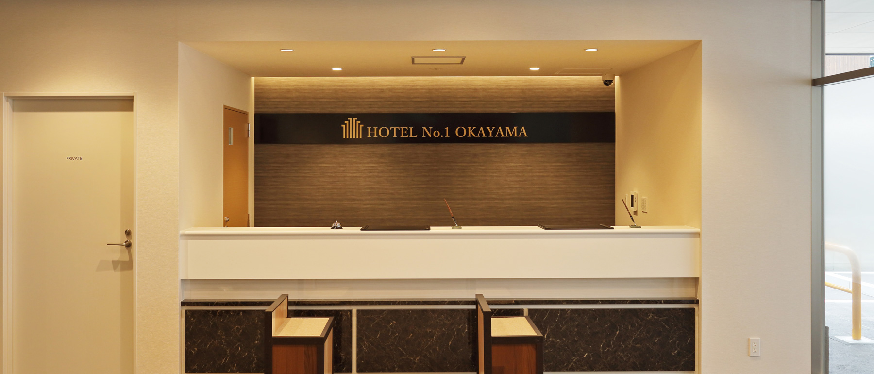 ホテルno 1岡山 公式ホームページ ホテルno 1岡山 公式ホームページ